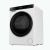 Haier HD80-D357U1 White 8Kg Heat Pump Tumble Drier