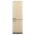 Montpellier MAB190C Cream Nofrost Retro Fridge Freezer