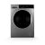 Montpellier MWM814BLS 8kg 1400RPM Washing Machine in Silver
