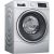 Bosch 10kg Wash 6kg Dry Washer Dryer WDU28568GB