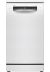 Bosch SMS26AW08G White 60cm dishwasher